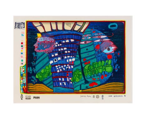 HUNDERTWASSER, FRIEDENSREICH (1928-2000), "Flucht ins All" aus dem Portfolio "Regentag", 1971, Farbserigraphie mit Folienpräg