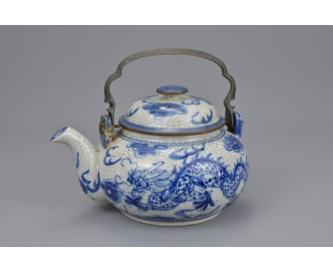 A Chinese Porcelain Blue And White Teapot With Fitted Bronze Handle. Diameter Approx. 18Cm.