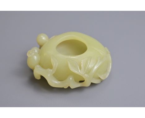 A Chinese Pale Celadon Jade Brush Washer With Peach Decoration. Width Approx. 8Cm