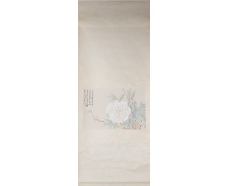 A Print Of 'Peonies' By Yun Nan Tien On A Scroll.&nbsp;(Duo Yun Xuan stamp on larger roller)  Purchased By Vendor 1984-1988&n