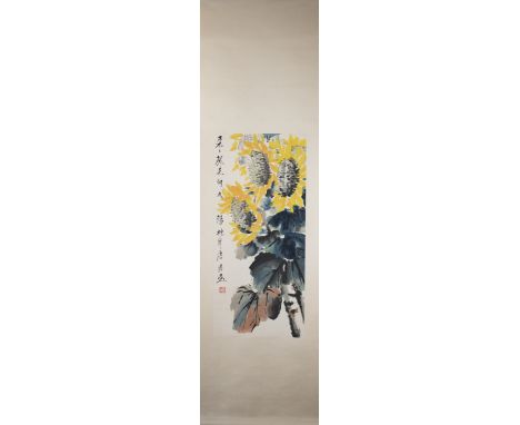 A Colourful Print Of 'All Sunflowers Turn Towards The Sun' By Tang Yun, On A Scroll.&nbsp;(Duo Yun Xuan stamp on larger rolle