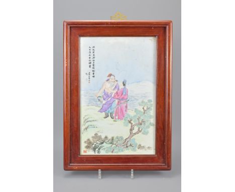 A Vintage Chinese Porcelain Plaque Fitted In A Wooded Frame. 33.5 X 46.5Cm