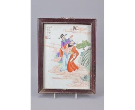 A Vintage Chinese Porcelain Plaque Fitted In A Wooded Frame. 35 X 26Cm