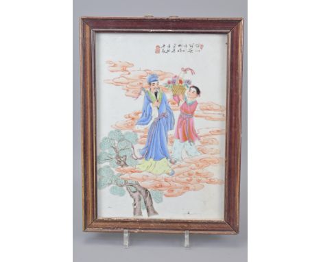 A Vintage Chinese Porcelain Plaque Fitted In A Wooden Frame. 26 X 25Cm