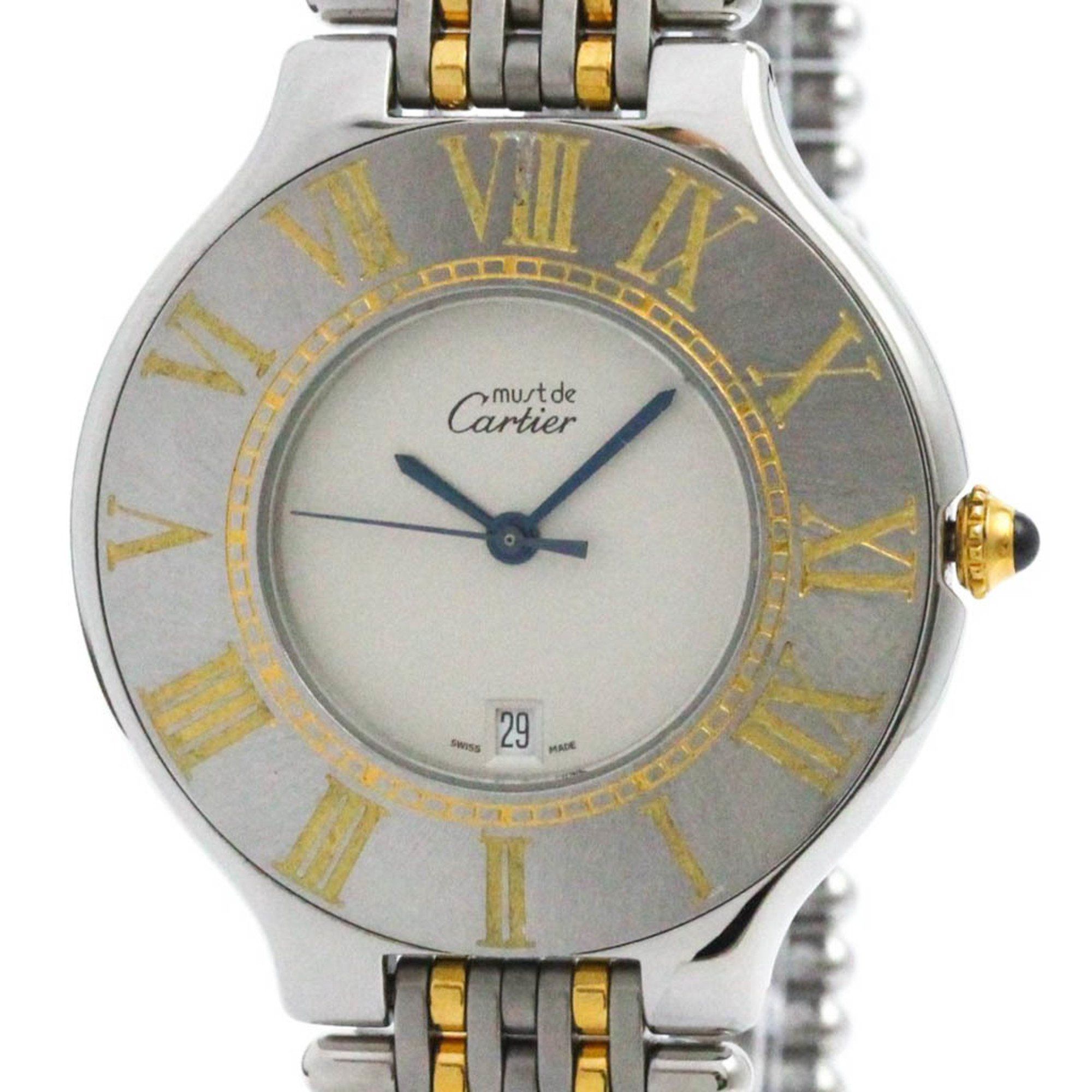 Polished CARTIER Must 21 Gold Plated Steel Quartz Ladies Watch W10052F4