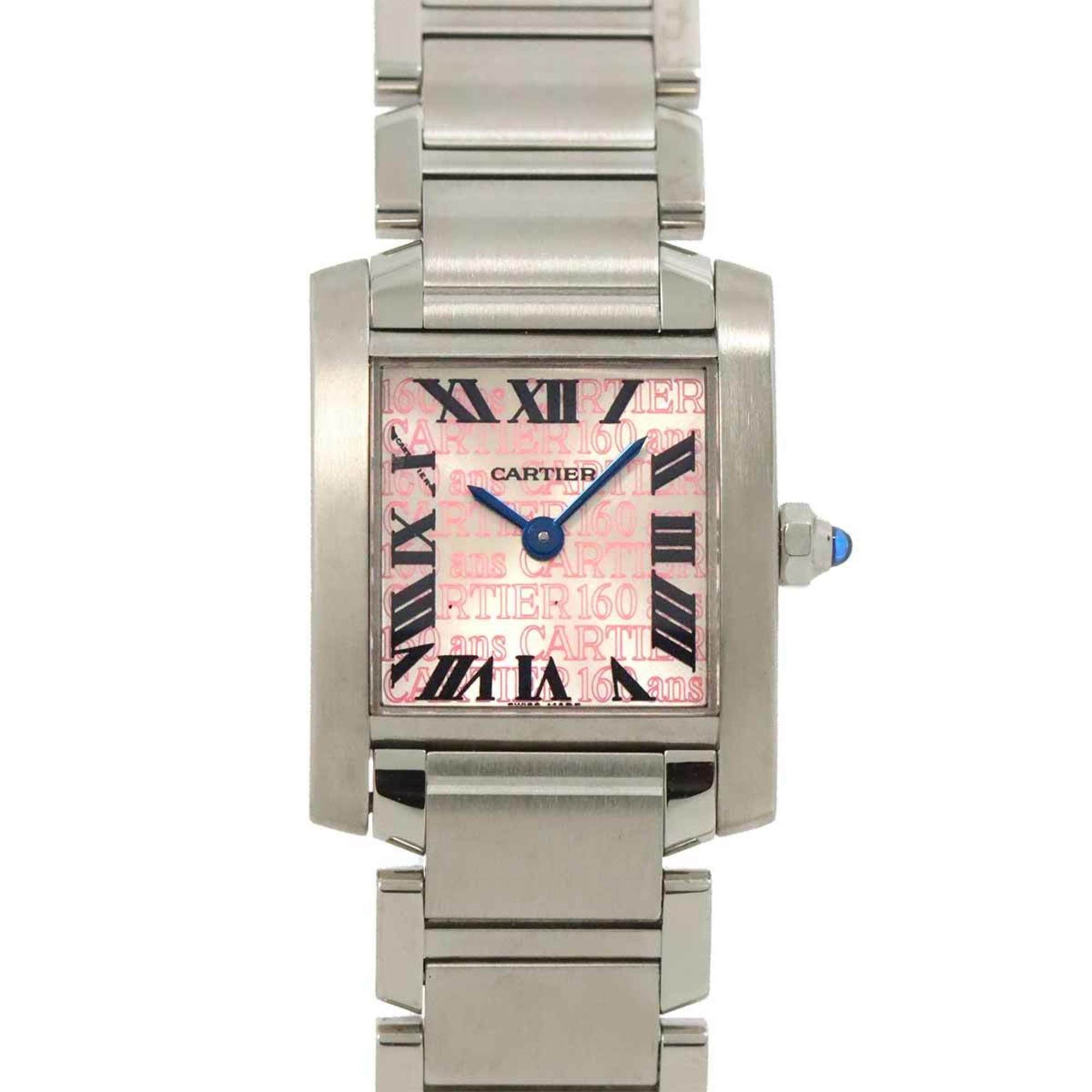 Cartier Tank Francaise SM 160th Anniversary Asia Limited W51035Q3 Ladies Watch Silver Quartz