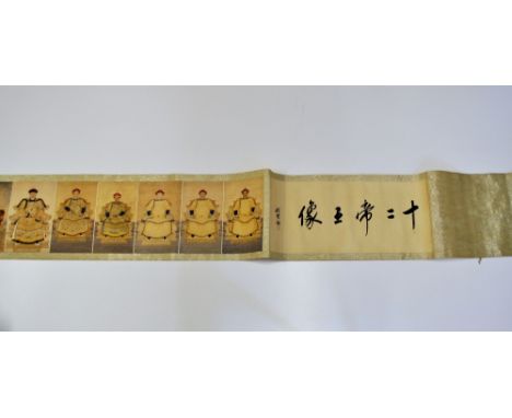 A silk mounted Chinese scroll decorated with images of various Emperors, W. 32cm.