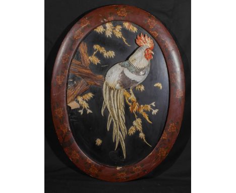 A Japanese wall panel.