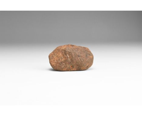 A large piece of one of the most interesting Chondrites found in northwest Africa; a much studied meteorite, classified vario