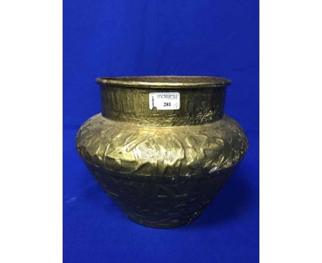 ISLAMIC CAIRO WARE SILVER INLAY ON BRASS VASE, BRASS PLANTER AND STONEWARE EWER (3)