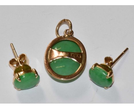 A Jade Pendant, stamped '14K', length 2.3cm; and A Pair of Jade Earrings, with post fittingsPendant - 2.0 grams. Earrings - 1