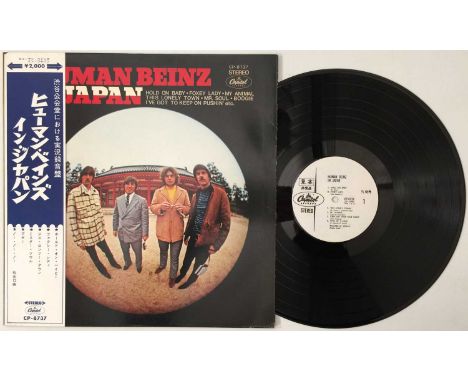 THE HUMAN BEINZ - LIVE IN JAPAN LP (PROMO - CAPITOL RECORDS CP-8737). A killer Japanese promotional copy of The Human Beinz -