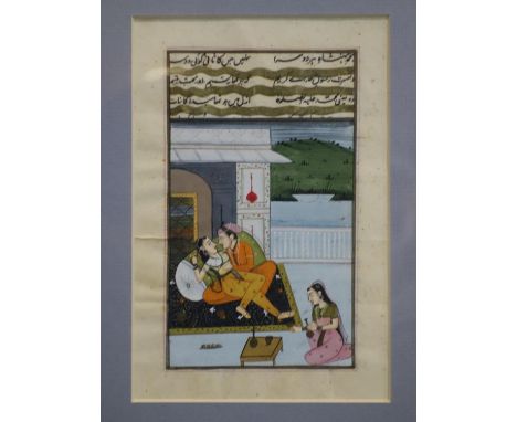 A late 19th century Mughal painted manuscript depicting two lovers and an attendant, framed and glazed, 18 x 11.5cm 