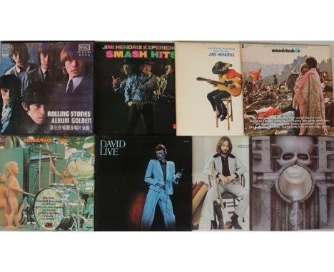 CLASSIC ROCK LPs. Superb collection (titles and condition) of 52 x (almost entirely) LPs with 2 x LP boxsets. Artists/titles 