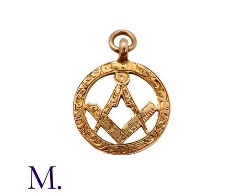 A Masonic Pendant in 9K rose gold, with compass and set square motif, with engraved decoration.Size: 3.0cmWeight: 3.7g 