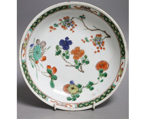 A Chinese Kangxi famille verte dish,22cm