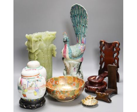 A Satsuma vase and miniature teapot, Chinese porcelain peacock, a glass model of Chinese cabbage and two jarsThe miniature te