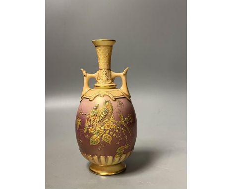 A Royal Worcester pink blush ground vase, c.1900,18cm