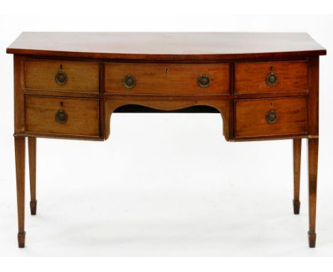 AN EDWARDIAN MAHOGANY BOW FRONTED WASH STAND ON SQUARE TAPERING LEGS, 80CM H; 133 X 54CM