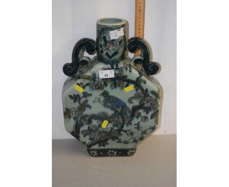 A 20th Century Chinese porcelain moon flask with bird amongst branches design, 40cm high