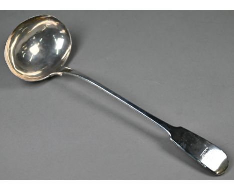 An early George III silver punch ladle with shell bowl, Thomas &amp; William Chawner, London 1763, 6.2oz, 34cm long 