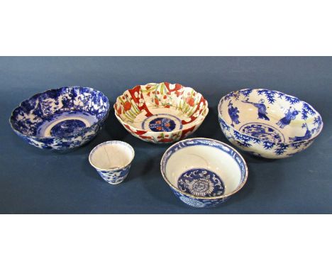 Collection of Nine Chinese Porcelain Items to Include: Lobed blue and white dish with figural scene and six character Kangxi 