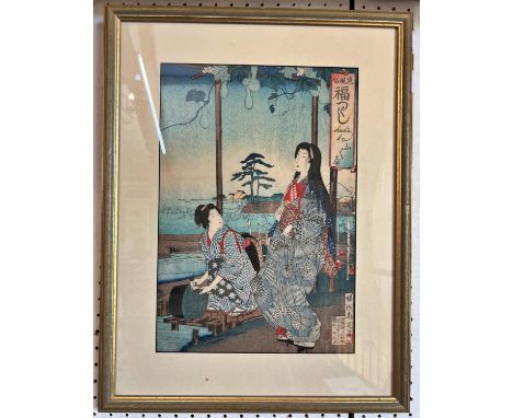 Toyohara 'Yoshu' Chikanubo (1838-1912) - Woodblock print from series 'Eastern Customs: Enumerated Blessings - Hukube (Gourds)