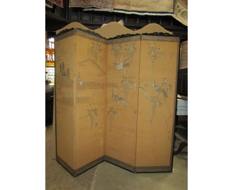 A Chinese room divider of full height fourfold and hand wirework detail, 70 cm high, each panel 46 cm wide 