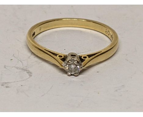 A 18ct gold ring inset with a single diamond, 2.7gLocation: 