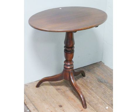 Oval Victorian mahogany occasional table on turned pillar and tripod base, approx 27" x 21" 