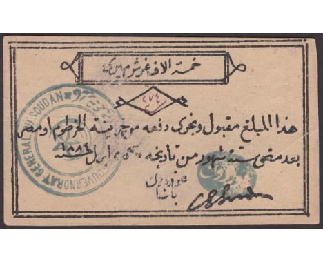 Siege of Khartoum, 5000 Piastres, 25 April 1884, serial number 274, hectograph signature of General Gordon, manuscript signat
