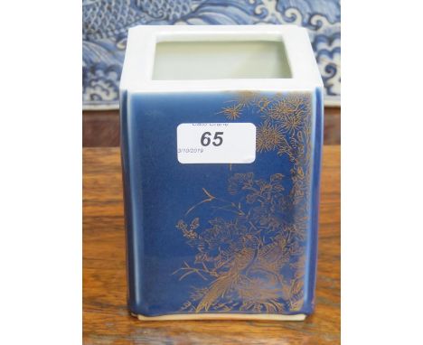 19th CENTURY CERAMIC PLANTER WITH GILDED DECORATION IN THE ORIENTAL MANNER