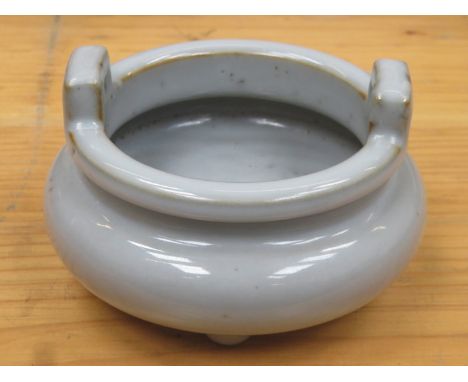 19th CENTURY ORIENTAL GLAZED CERAMIC CENSOR ON RAISED SUPPORTS, SIGNED TO BASE, DIAMETER APPROXIMATELY 12cm 