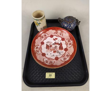 A pair of Japanese hand painted saucer dishes with character marks to base, 19 1/2cm dia (one with chip) plus a Satsuma pot a