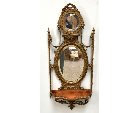 A George III style composition gilt frame girandole mirror, with two bevelled glass mirror plates, decorative mouldings and a