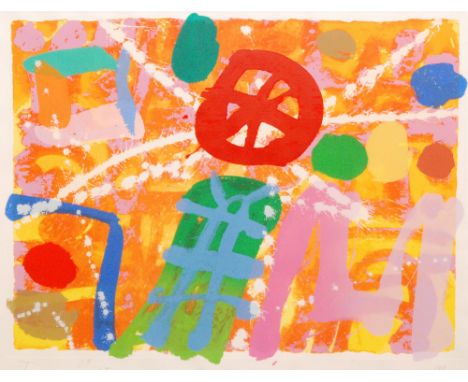 ALBERT IRVIN, OBE, RA (1922-2015) - 'O'Connell', lithograph, signed and dated '95 in pencil, numbered 90/225, framed, print 6