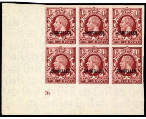 1934-36 1½d red-brown imperforate colour trial (issued colour) in lower left marginal block of six, showing cylinder number ‘