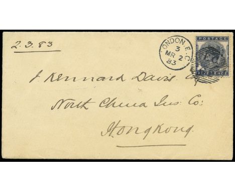1883 Overseas mail. Very fine and fresh uncreased cover to Hong Kong bearing a London E.C. duplex for MR.2.1883, backstamped 