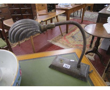 Vintage desk lamp