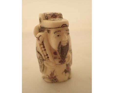 Oriental carved bone Netsuke figurine H: 5 cm