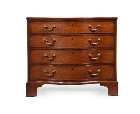 A GEORGE III MAHOGANY SERPENTINE FRONTED COMMODE IN THE MANNER OF THOMAS CHIPPENDALE, CIRCA 177082cm high, 94cm wide, 60.5cm 