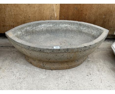 A VINTAGE INDIAN STONE CURVED PALNTER (L:80CM) 