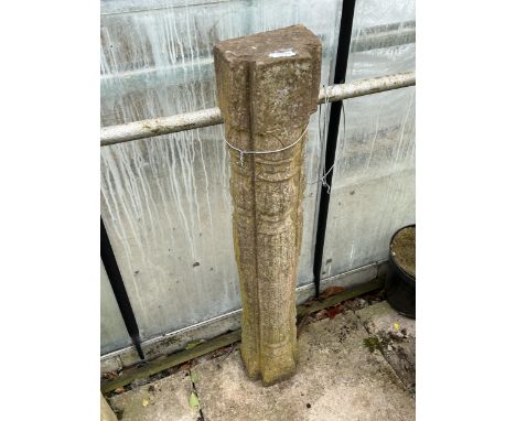 A VINTAGE INDIAN STONE 1/2 COLUMN 40 X 6.5" 