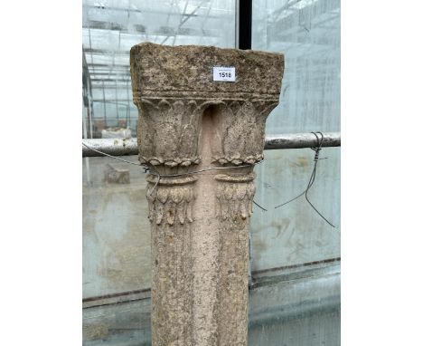 A VINTAGE INDIAN STONE DOUBLE 1/2 COLUMN 65 X 9.5" 