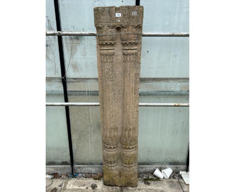 A VINTAGE INDIAN STONE DOUBLE 1/2 COLUMN 66 X 14" 