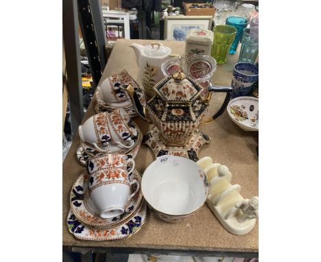 A QUANTITY OF VINTAGE CROWN DOUGLAS TRIOS AND A SUGAR BOWL, A VICTORIAN TEAPOT AND STAND, BOHEMIA GLASS BOWLS, ETC 