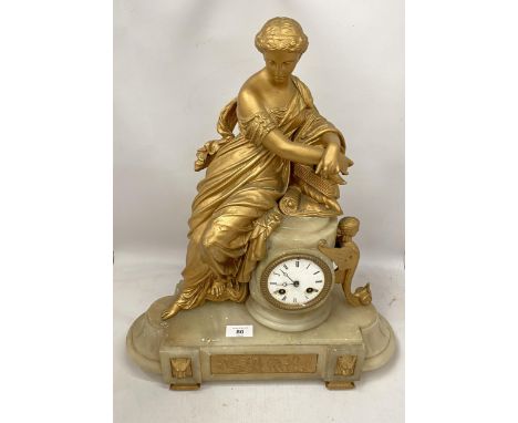 A VINTAGE GILT EFFECT SPELTER FIGURAL MANTLE CLOCK, HEIGHT 52CM 