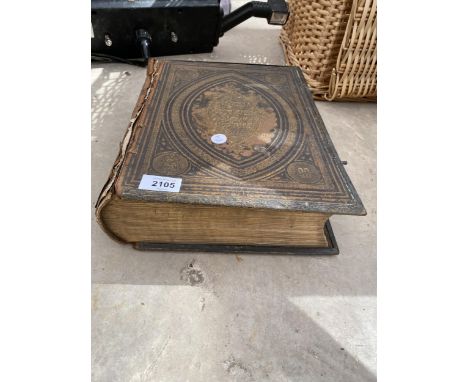 A VINTAGE LEATHER BOUND HOLY BIBLE (FRONT DETATTCHED) 