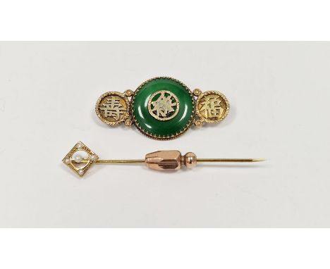 Oriental gold-coloured metal and jade brooch&nbsp;and a 14k and seedpearl stickpin (2)&nbsp;