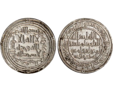 Islamic Coins Umayyad, silver dirham, Kirman (3) 92h, 94h, 98h, wts. 2.92gms., 2.85gms., 2.93gms.; Nahr Tira (2) 94h, 97h, wt